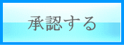 ���F���L���t�H�[���֐i��